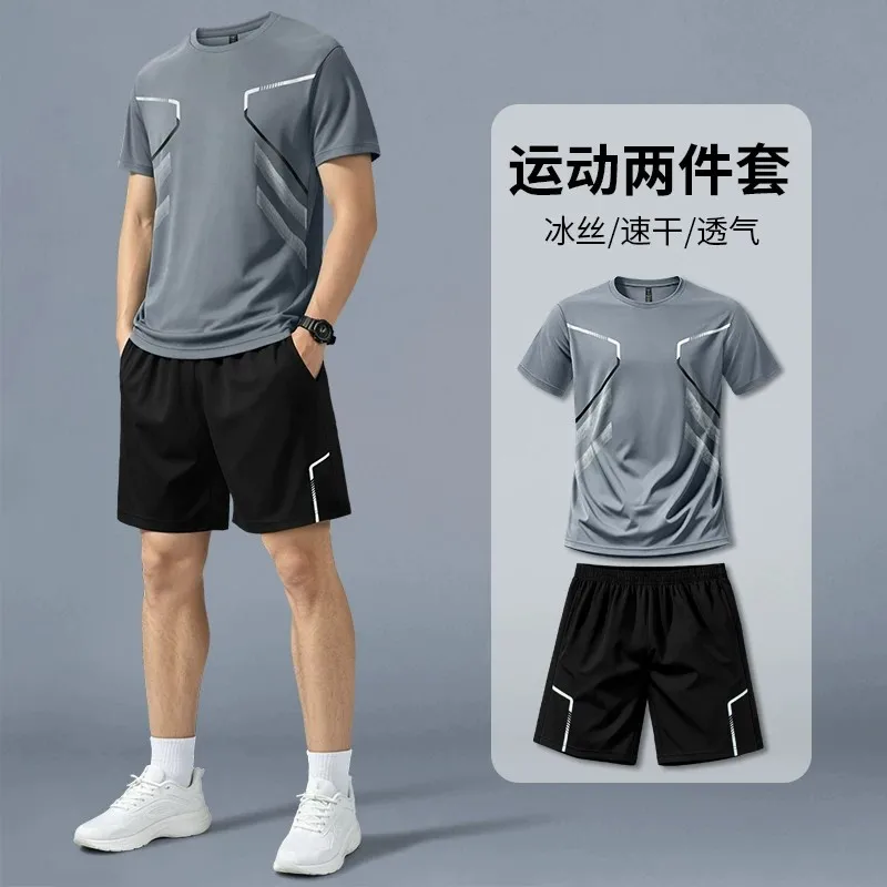 Badminton Wallpaper - Спортивный комплект для бега: мужская летняя