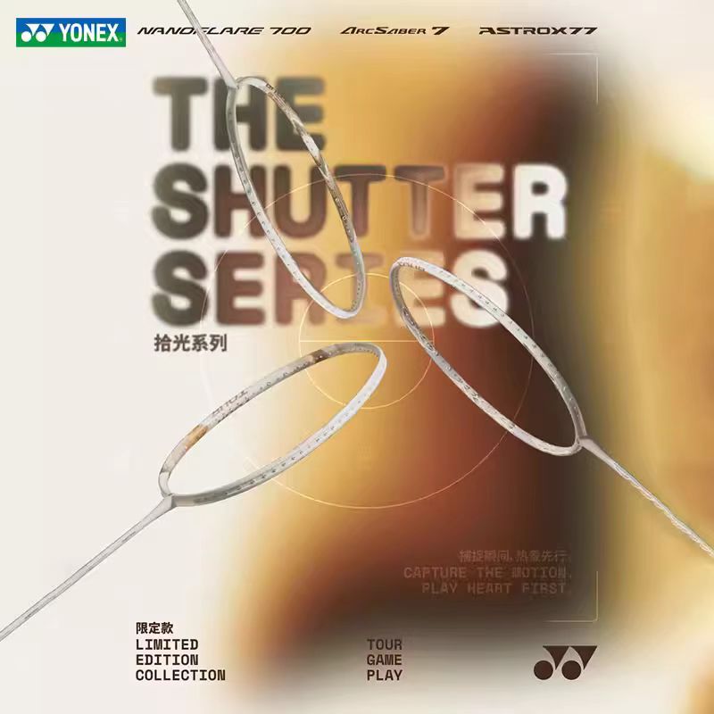 Бадминтонная ракетка YONEX NF7 – обзор и цена Yonex Racket Carbon